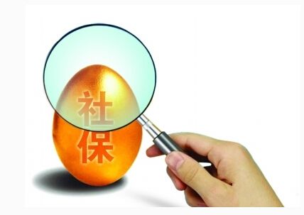 退休職工死亡撫恤金標(biāo)準(zhǔn)是怎樣的？ 第1張