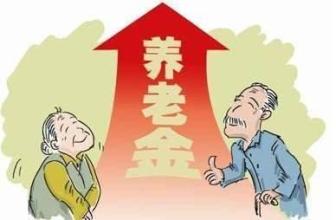 自己交社保和公司交有什么區(qū)別？退休金哪個(gè)更高？ 第1張