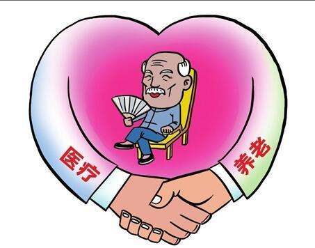 養(yǎng)老保險(xiǎn)和醫(yī)療保險(xiǎn)可以分開交嗎？ 第1張