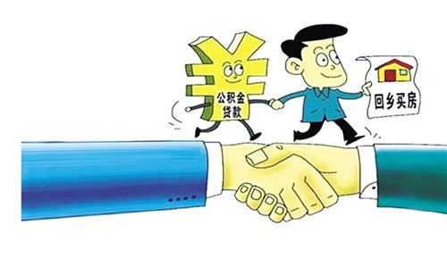 裸辭后怎么處理社保公積金？ 第1張