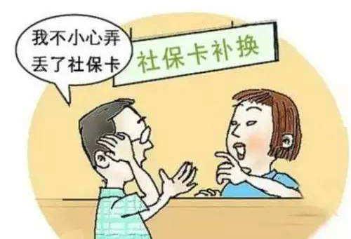 社?？ㄈ绾问褂茫銜?huì)嗎？ 第1張