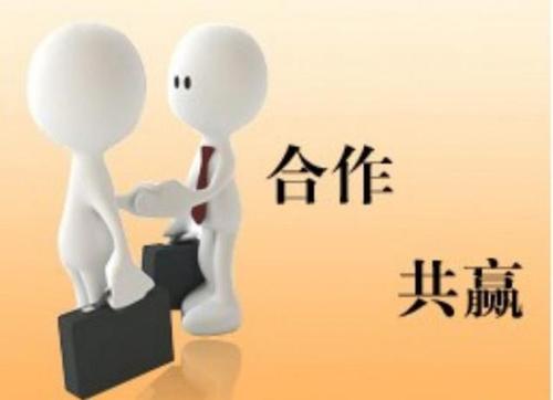 人力資源外包和勞務(wù)派遣的區(qū)別 第1張