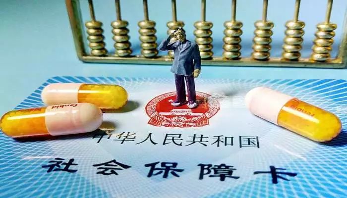 成都企業(yè)找瑞方人力代繳社保有什么好處？ 第1張