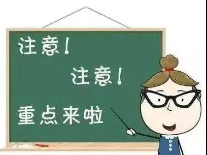 瑞方人力人事外包靠譜嗎？ 第1張