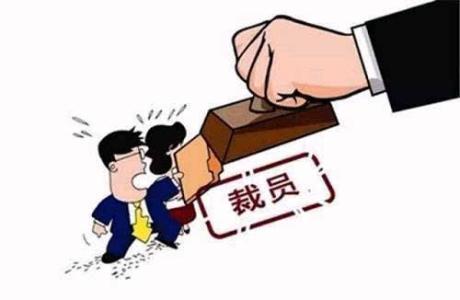 在外地失業(yè)后怎么交社保？ 第1張