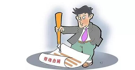 員工不想繳納社保，企業(yè)該怎么辦？ 第1張