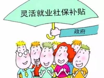 用人單位怎么與人力資源事務(wù)外包機構(gòu)合作？ 第1張