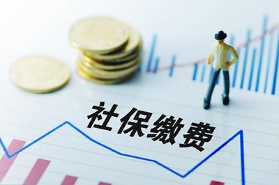 注意！社保費(fèi)8月批扣時(shí)間已出！ 第1張