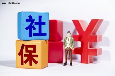 注意！用人單位請及時(shí)繳納2022年度社保費(fèi)！ 第1張