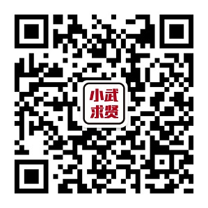 倒計時1天！武侯區(qū)2023年春風行動暨就業(yè)援助月“新春開門紅 就業(yè)暖民心”大型招聘活動即將開幕 第9張