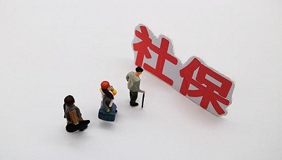 跨省轉(zhuǎn)社保，這樣操作即可！ 第1張