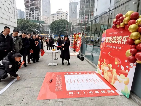 【活動預告】新春“開門紅”！2月23日，近50家企業(yè)現場攬才，5000余個崗位任你挑選~ 第5張